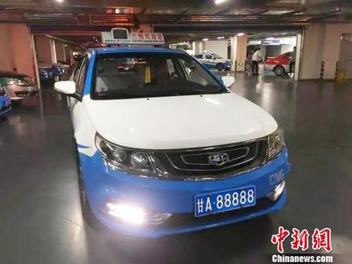 兰州出租车“最牛号牌”非善举奖励系随机分配