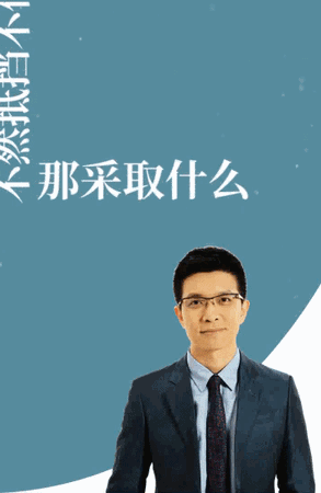 央视段子手又上热搜:穿上秋裤是对降温起码的尊重