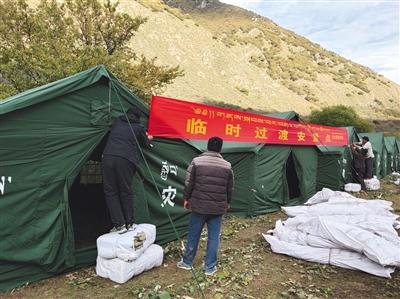 点击进入下一页