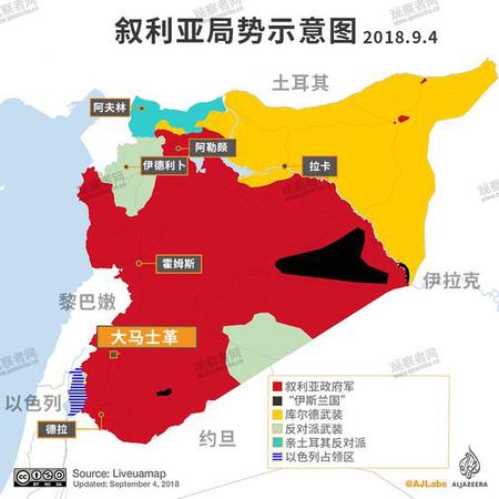 美方:以、叙与联合国一致同意重开戈兰高地过境点