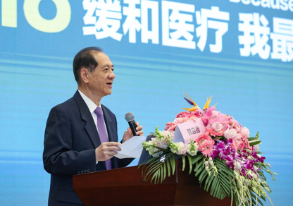 中国科学院院士、中国科协名誉主席、政协第十二届全国委员会副主席 韩启德致辞