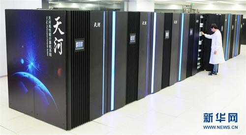 这是7月26日拍摄的“天河三号”E级原型机全貌。新华社记者 毛振华 摄