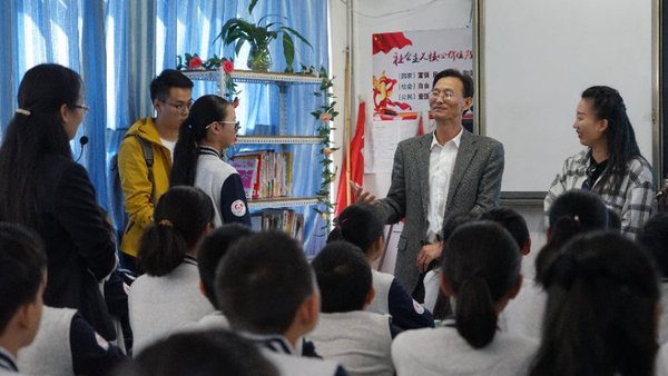 微信图片_20181019140033