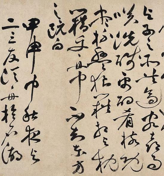 局部赏析