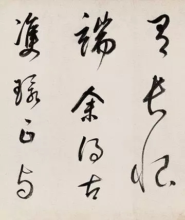 局部赏析