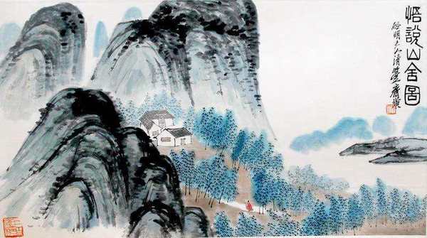 齐白石