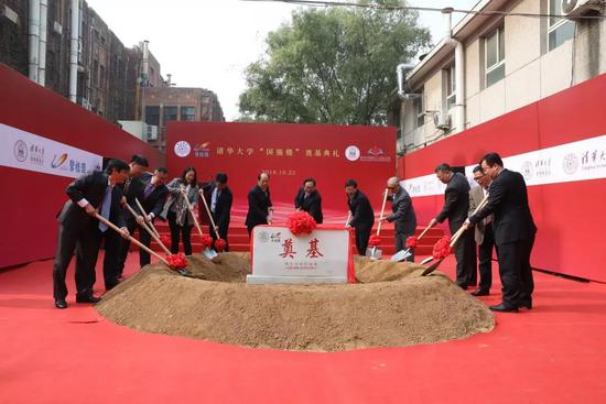22亿！清华大学获中国大学史上最大单笔捐赠