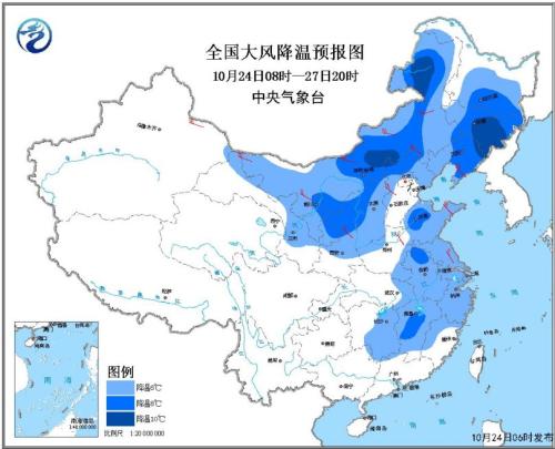 全国大风降温预报图(24日08时-27日20时)