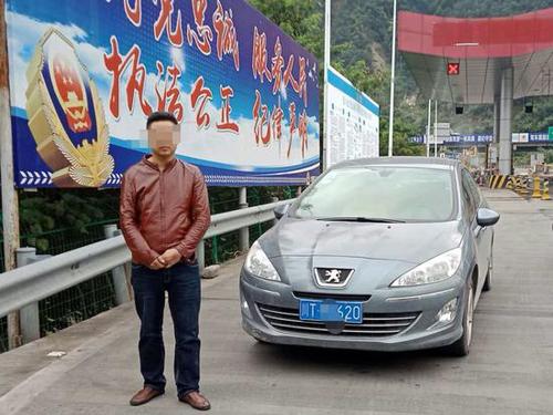 男子雅西高速疯狂逆行33公里！两次拒绝民警指令，理由让人无语