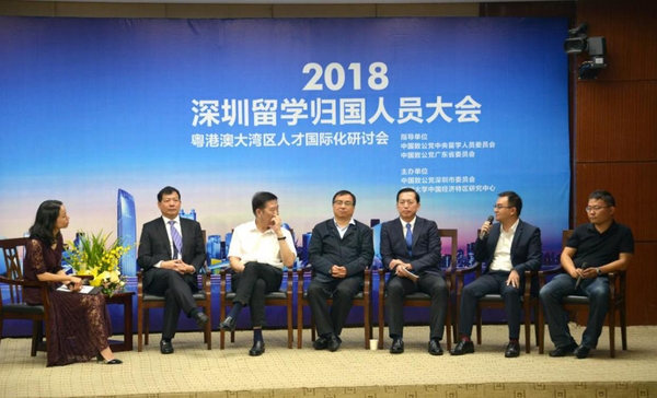 微信图片_20181026173557