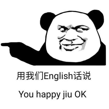 中美日三国海上力量25日在南海相遇 日媒这样说