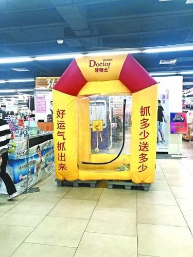 记者夏奕拍 摄