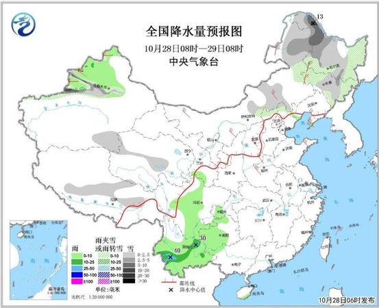 图1 全国降水量预报图（10月28日08时-29日08时）