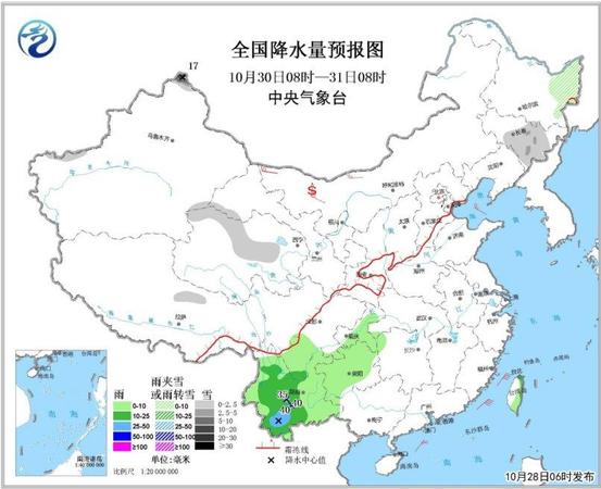 图3 全国降水量预报图（10月30日08时-31日08时）