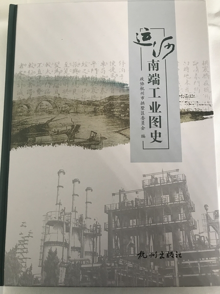 微信图片_20181030084840