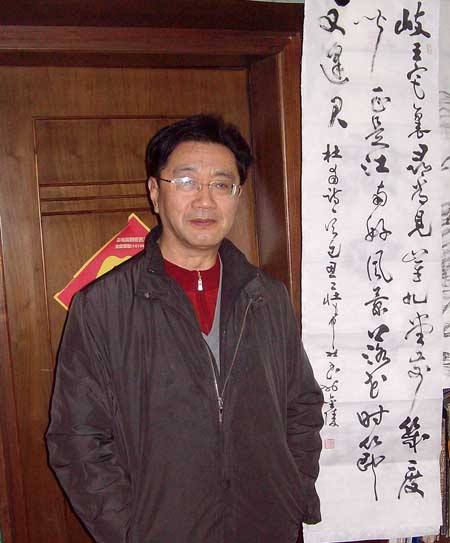 庄希祖