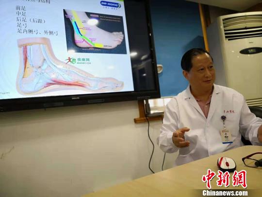 专家：足部问题源于青少年时期可通过运动和穿健康鞋改善