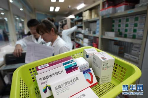 点击进入下一页
