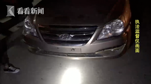 4名16岁学生凑5000元买车 卖家提示:遇到交警就跑