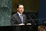 联大召开关于终止美国对古巴经济、商业和金融封锁必要性的辩论会