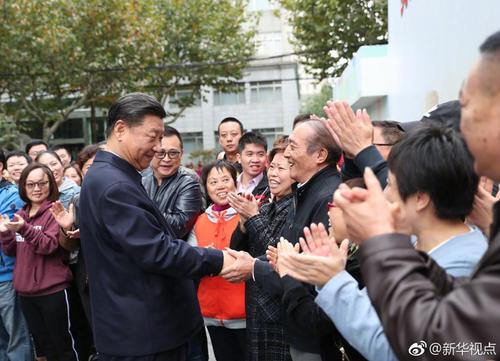 点击进入下一页