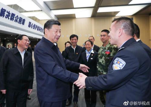 点击进入下一页