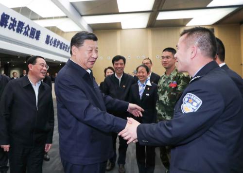 点击进入下一页