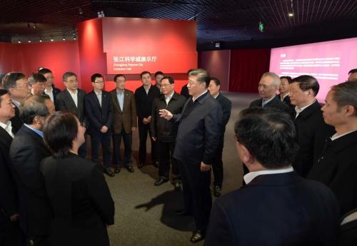 点击进入下一页