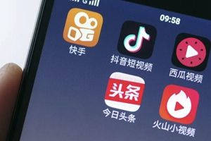 短视频平台版权