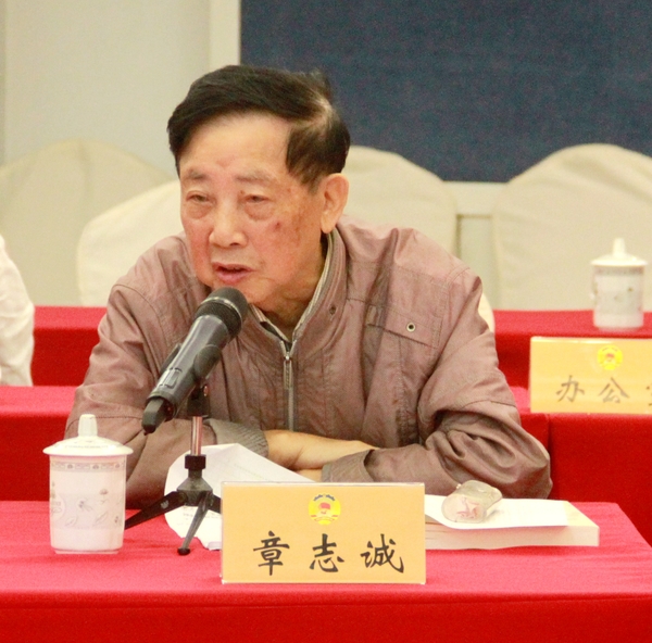 微信图片_20181108100243