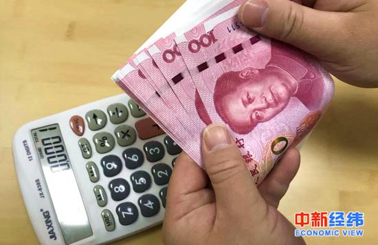 14省市上调最低工资标准:安徽3年涨30元 上海最高
