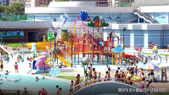 朝鲜招商建设20万平米水上乐园 韩媒感慨:大手笔