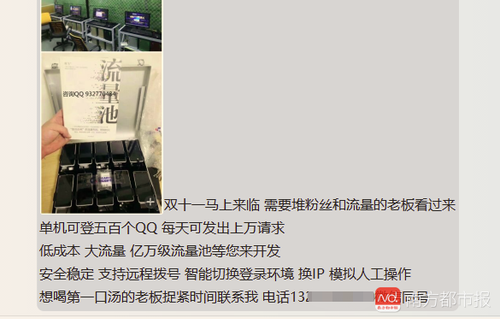 微信图片_20181108110943.png