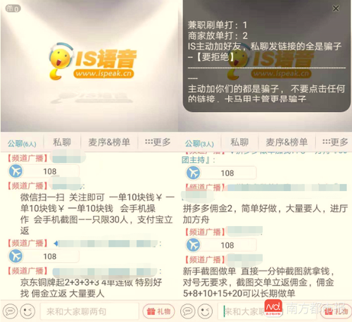 微信图片_20181108110936.png