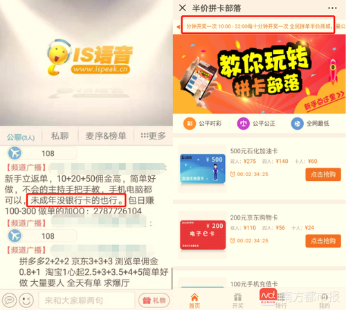 微信图片_20181108111003.png