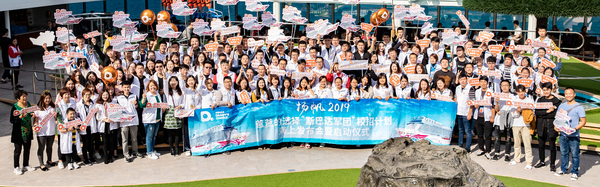 2扬帆2019爸爸的选择“斯巴达军团”校招计划海上发布会正式启动