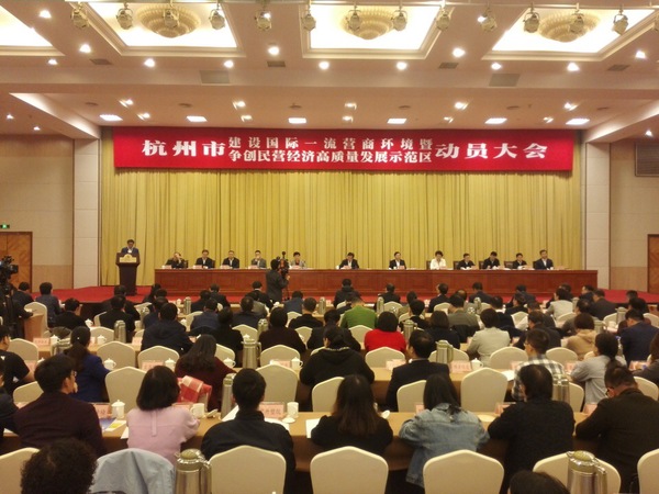 微信图片_20181109135051