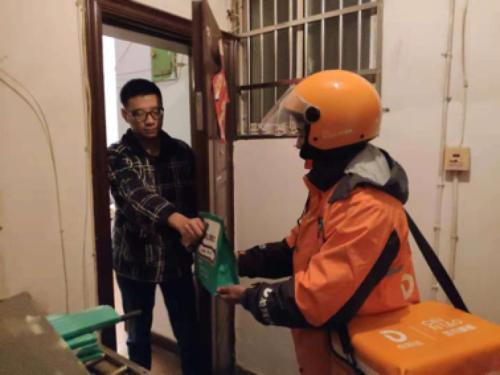 交易额超去年全天 12小时成交超1500亿！