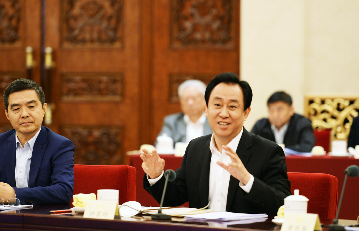 镜头里的双周协商座谈会