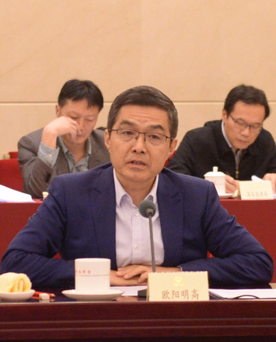 欧阳明高1
