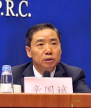 我国新能源汽车产业已从培育期进入成长期