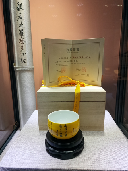图片2