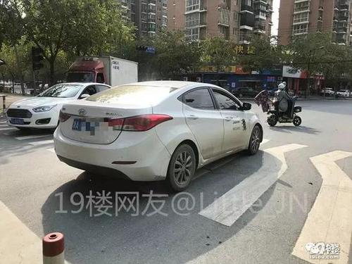 姑娘惊魂时刻按下滴滴紧急求助 3小时后收到回电