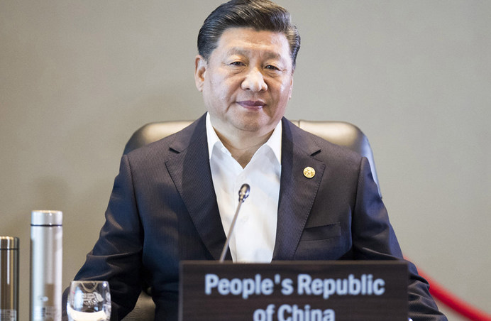 习近平出席亚太经合组织第二十六次领导人非正式会议并发表重要讲话