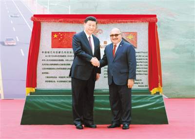 点击进入下一页