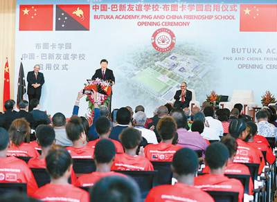 点击进入下一页