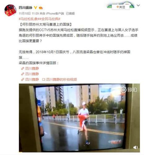 QQ截图20181119080054.jpg