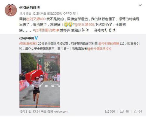 QQ截图20181119080715.jpg