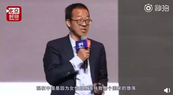 视频截图4