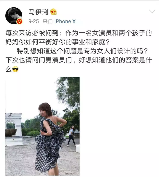 手机截图3